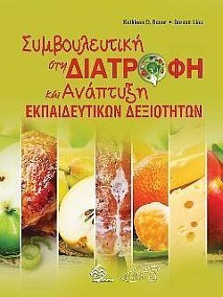 S��S� CU� ��