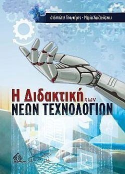 S��S� CU� ��