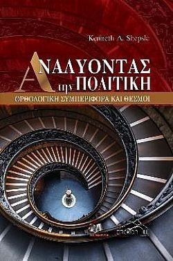 S��S� CU� ��