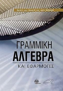 S��S� CU� ��