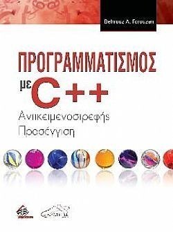 S��S� CU� ��