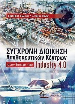 S��S� CU� ��