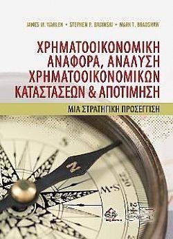 S��S� CU� ��