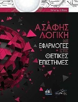 S��S� CU� ��