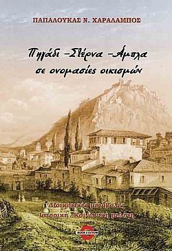 S��S� CU� ��