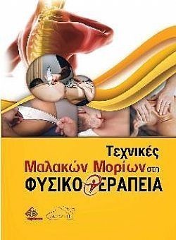 S��S� CU� ��