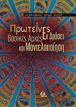 S��S� CU� ��