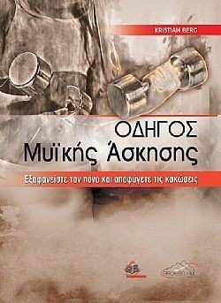 S��S� CU� ��