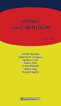 S��S� CU� ��