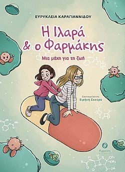 S��S� CU� ��