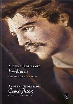 S��S� CU� ��