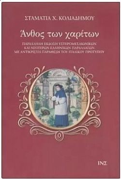 S��S� CU� ��