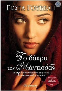 S��S� CU� ��