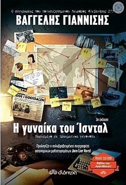 S��S� CU� ��