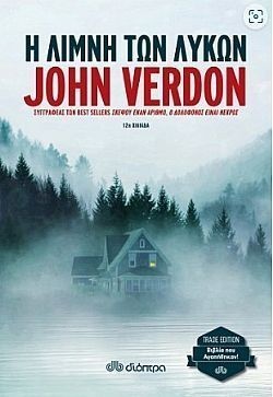 S��S� CU� ��