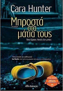 S��S� CU� ��