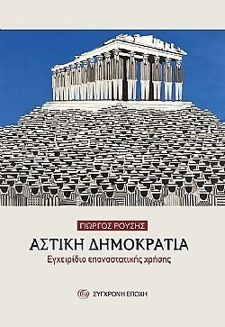 S��S� CU� ��