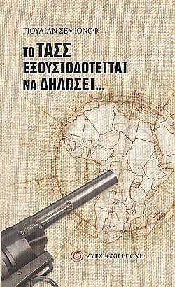 S��S� CU� ��