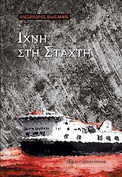 S��S� CU� ��