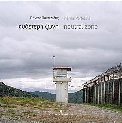 S��S� CU� ��