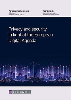 S��S� CU� ��