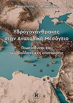 S��S� CU� ��