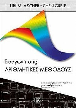 S��S� CU� ��