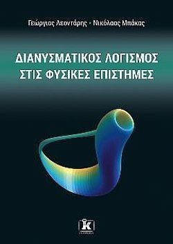 S��S� CU� ��
