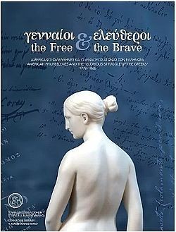 S��S� CU� ��