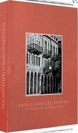 S��S� CU� ��