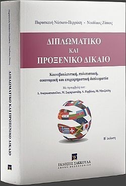 S��S� CU� ��