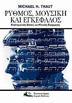 S��S� CU� ��