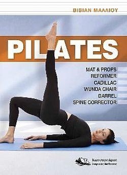 S��S� CU� ��