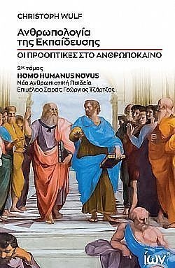 S��S� CU� ��