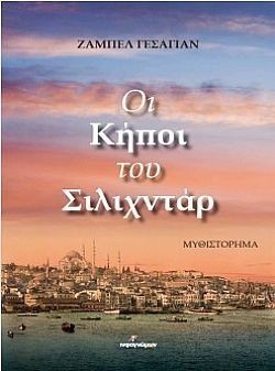 S��S� CU� ��