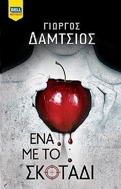 S��S� CU� ��