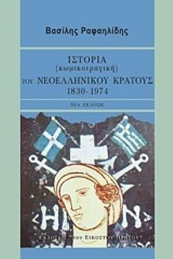 S��S� CU� ��