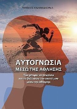 S��S� CU� ��