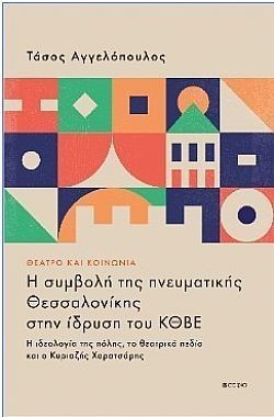 S��S� CU� ��