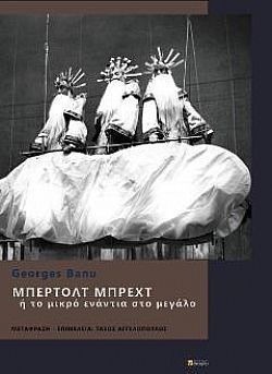 S��S� CU� ��