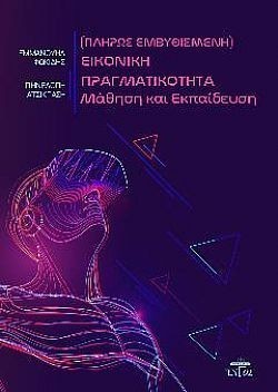 S��S� CU� ��