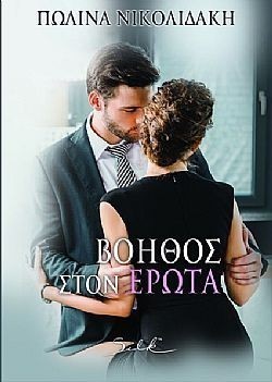 S��S� CU� ��