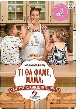 S��S� CU� ��