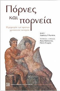 S��S� CU� ��