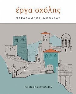 S��S� CU� ��