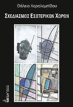 S��S� CU� ��