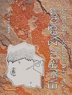 S��S� CU� ��