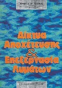 S��S� CU� ��