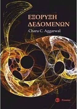 S��S� CU� ��