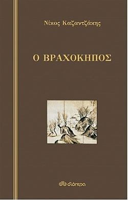 S��S� CU� ��